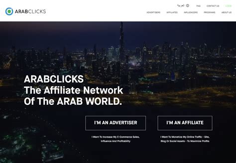 arabclicks review